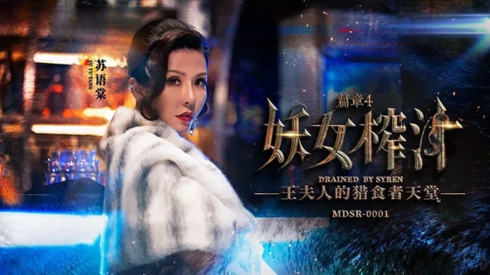 久久精品7-免费一级淫片日本高清视频一-成人AV