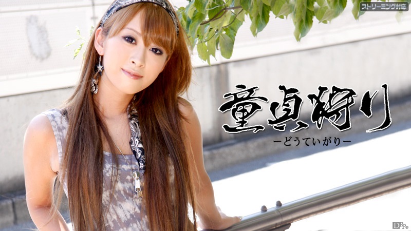 西瓜免费影院-国产18精品乱码免费看-成人AV