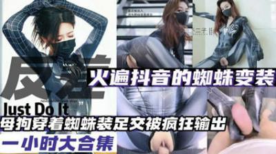 日本美女一级黄色片-a级国产毛片-成人AV