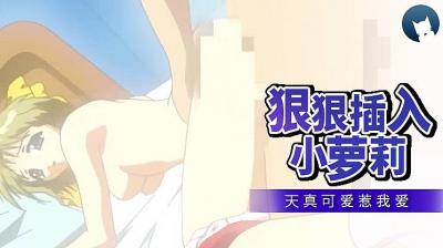 久草视频免费在线播放-国产乱码在线观看-成人AV