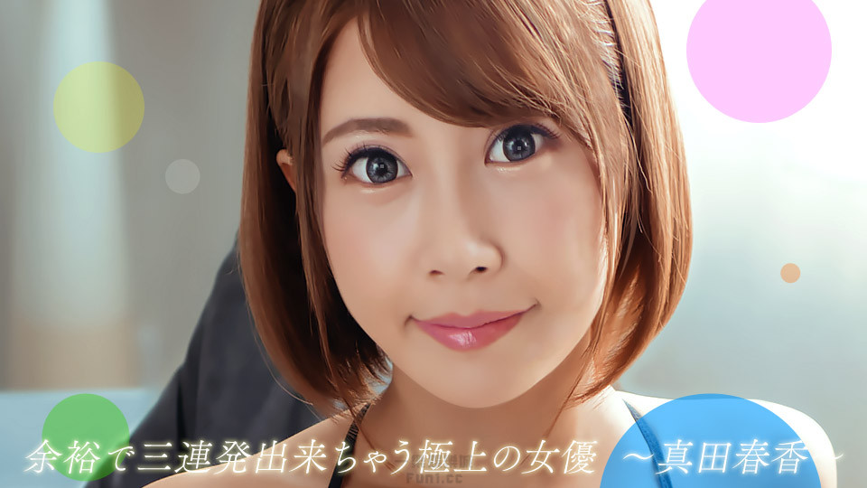 亚洲国产香蕉-精品国产人成亚洲一区二区-成人AV