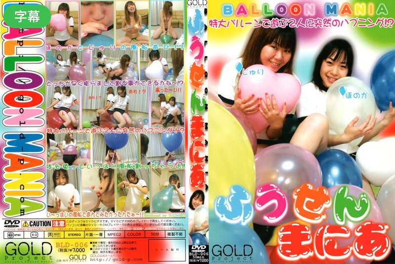 女人的匹一级A片-99久久伊人-成人AV