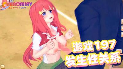 日韩在线麻豆-欧美精品久久久久久久-成人AV