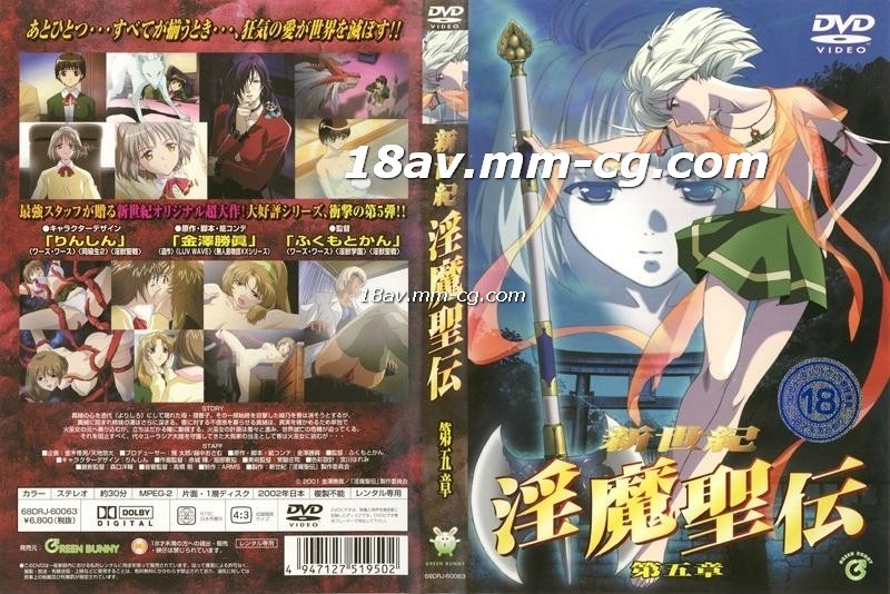 国产董卿无码AV-久久九九免费视频-成人AV