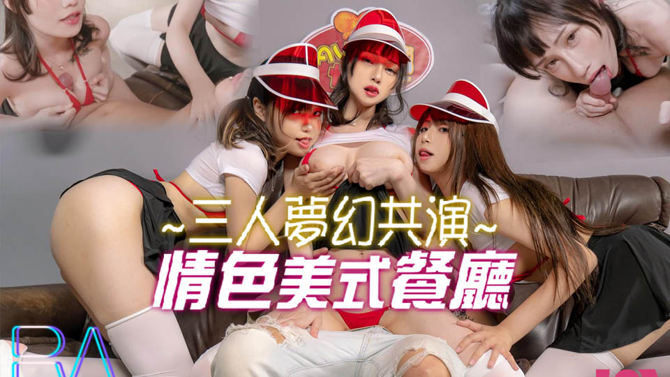 双女s调教踩踏丝袜社区-亚洲国产亚洲国产-成人AV