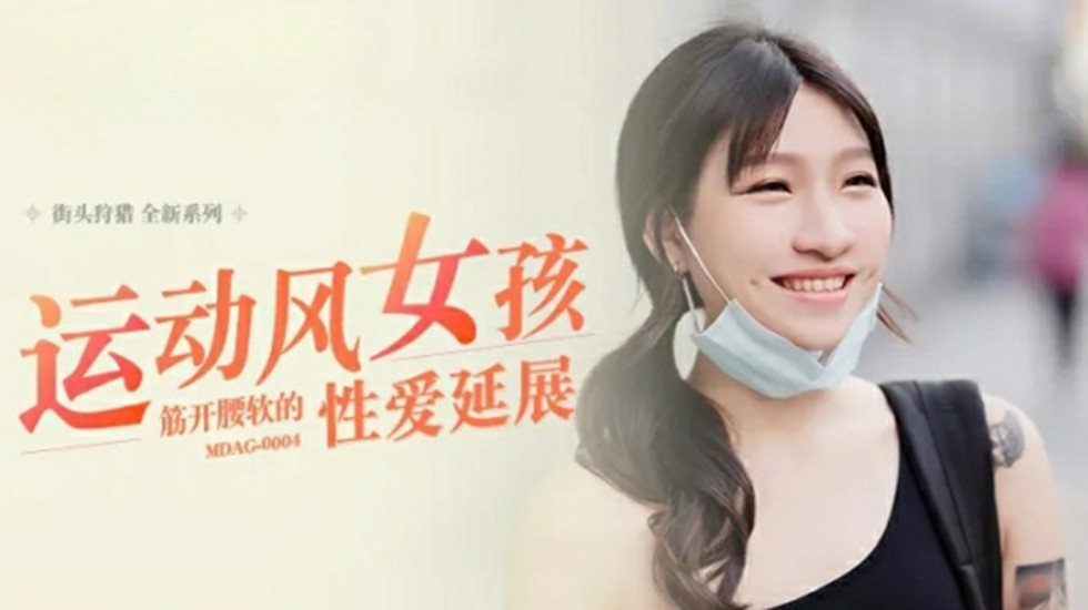 独一无二的图片带字-国产中文字幕二区-成人AV