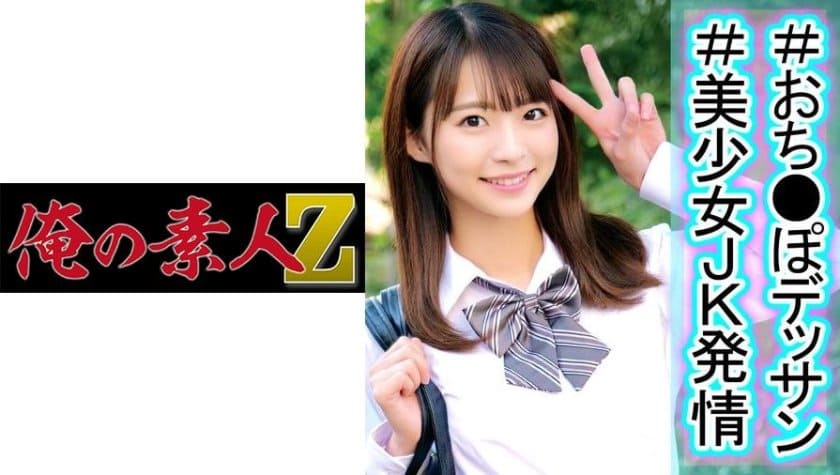 免费下载绿巨人app-久久电影一区-成人AV