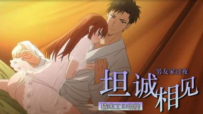 91在线www-91视频你懂的-成人AV