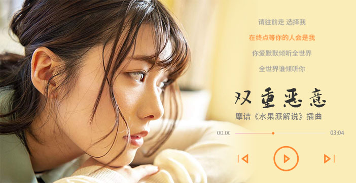 美国黄色一级一级片-国产精品无-成人AV