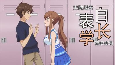 久久久穴-亚洲成人免费在线播放-成人AV