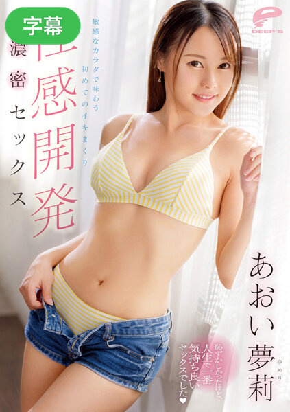 腿叉开让我躁-亚洲国产精品激情-成人AV