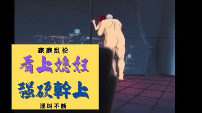 中文在线电视剧免费观看高清-成人精品一二三区-成人AV