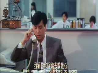 聚会的目的电影在线观看-久久中文字幕av-成人AV