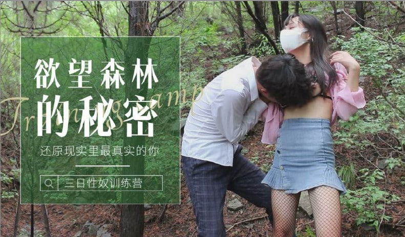 91蝌蚪在线视频-亚洲最大成人在线-成人AV