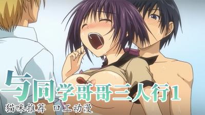 tk视频/vk-国内成人在线-成人AV