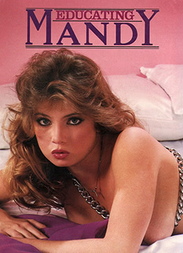 少妇SPA按摩高潮七次-亚洲精品一区二区三区香蕉-成人AV