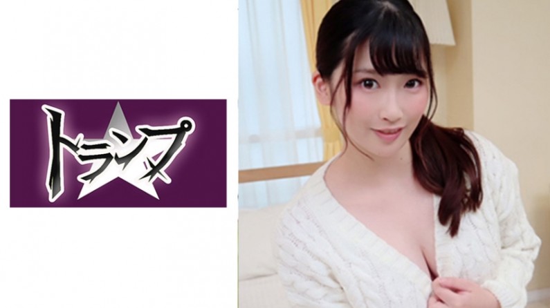 国产精品嫩草影院88av漫画-久久久av中文字幕-成人AV