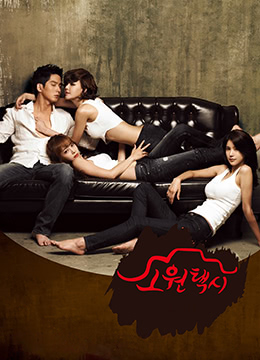 美女上司三级网络福利视频黄色片-夜色成人-成人AV