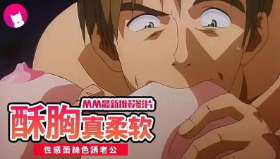 秀色直播app软件-av在线免费资源-成人AV