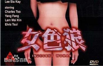 黄色视频视频在线观看-国产精品亚洲第一区-成人AV