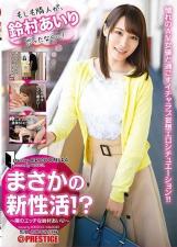 黄h文视频-国产三级在线免费观看-成人AV