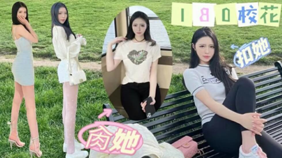 18禁止久久蜜-在线观看中文av-成人AV