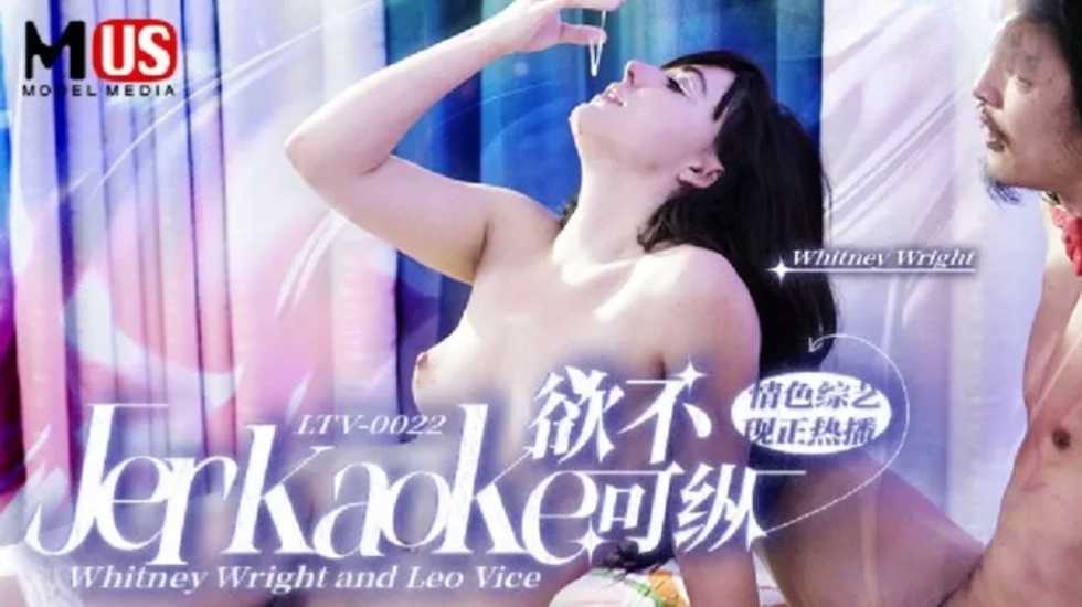 丝袜乱轮-国产91电影-成人AV