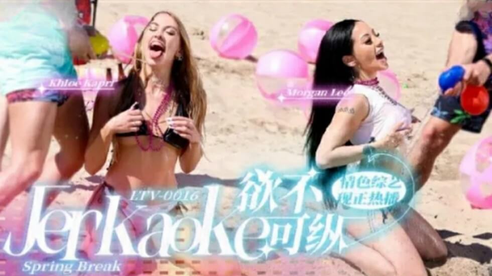 亚洲免费不卡-成人在线观看免费视频-成人AV