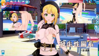 北条麻妃中文字幕在线观看-欧美一级视频免费看-成人AV