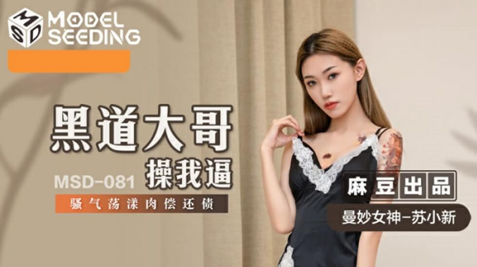 日韩性视频网址-日韩欧美国产网站-成人AV