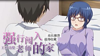 楚汉风云电视剧全集免费观看-在线成人播放-成人AV