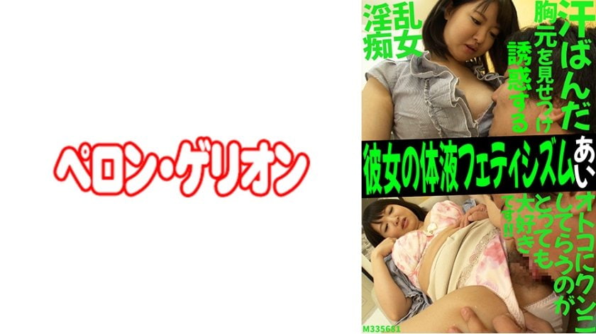 美女隐私露屁股视频-91精品在线国产-成人AV