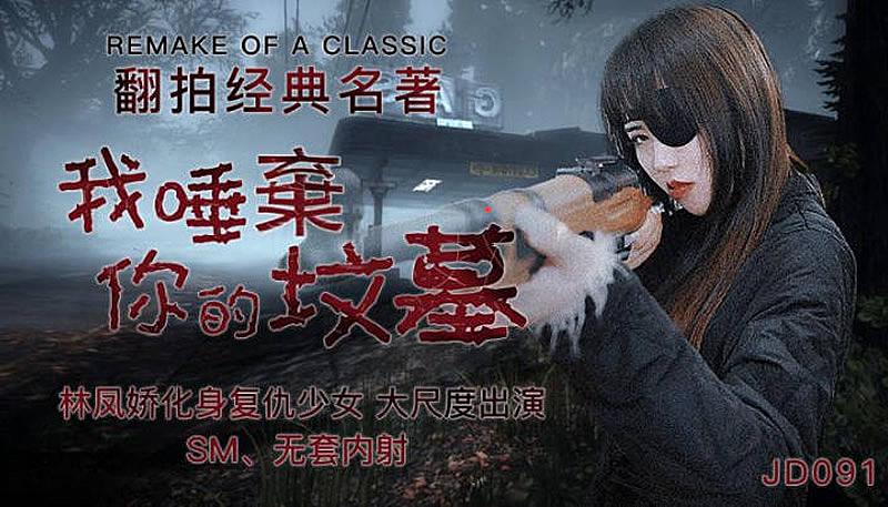 撸撸久久久久-久久久av一区二区三区-成人AV