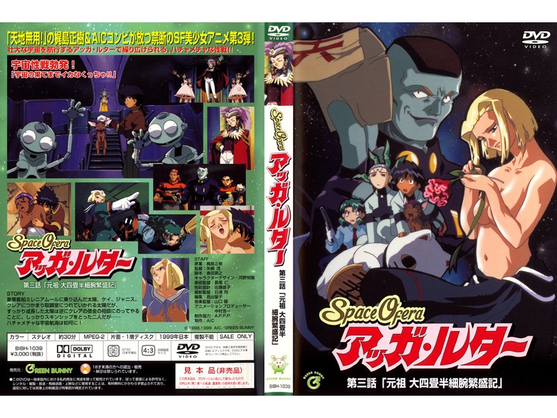 内蒙古妇女啪啪嗷嗷叫-亚洲国产精品久久-成人AV