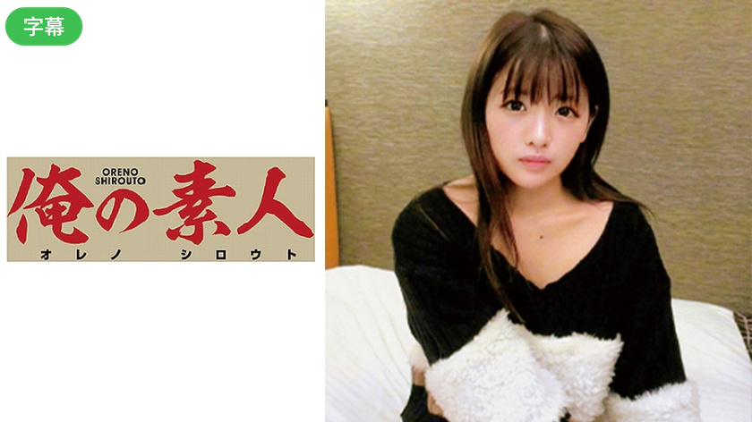 一级少妇片-国产一区二区视频播放-成人AV