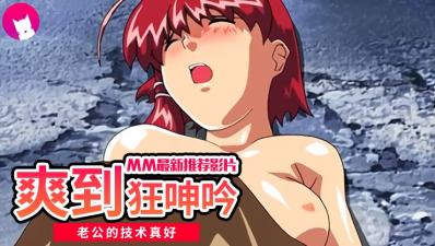 永不退缩3-精品一区二区在线播放-成人AV