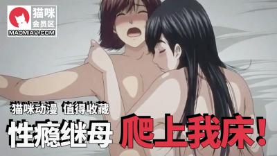 女攻男受后菊调教道具-九九免费在线视频-成人AV