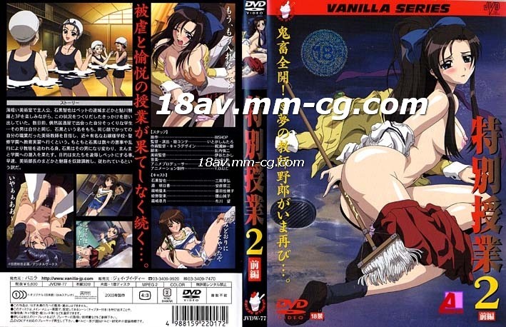 100000韩币是多少人民币-国产毛片久久久久久久久春天-成人AV