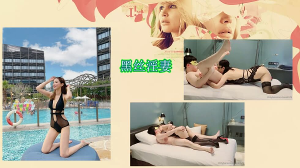 日本寡妇做爰高潮-国产97色在线 | 亚洲-成人AV