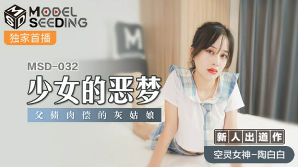 大尺度www-国产精品一区二区无线-成人AV