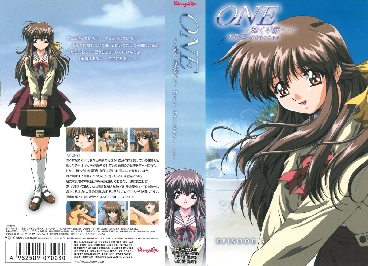 一色桃子av-成人www在线观看-成人AV