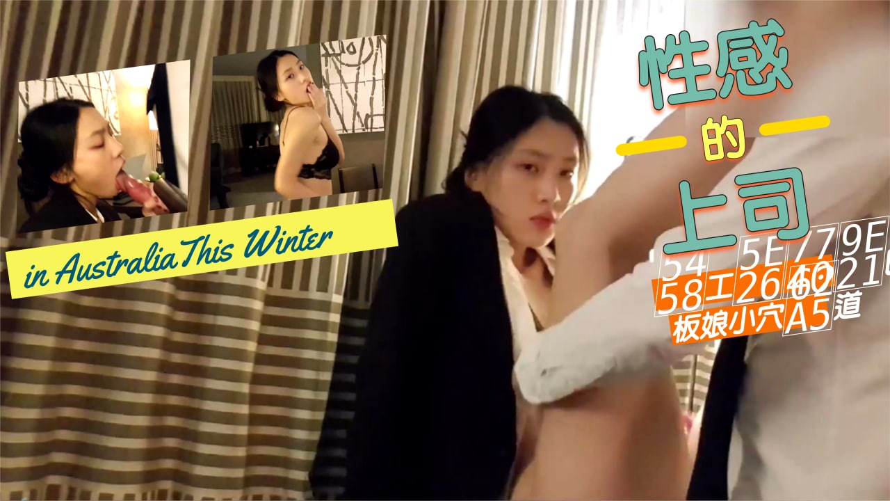 国产黑丝一区二区-在线观看国产-成人AV