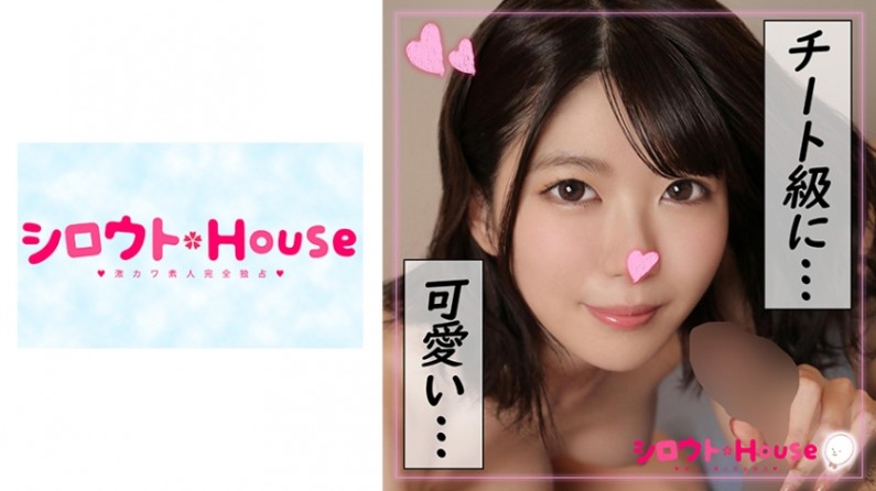 福利社体验区15次-成人免费在线网址-成人AV