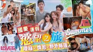 98国产在线-久热精品在线观看视频-成人AV