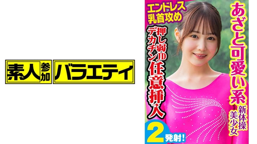 看欧美黄色录像-国产精品久久久久久久久久久久久久久久久-成人AV