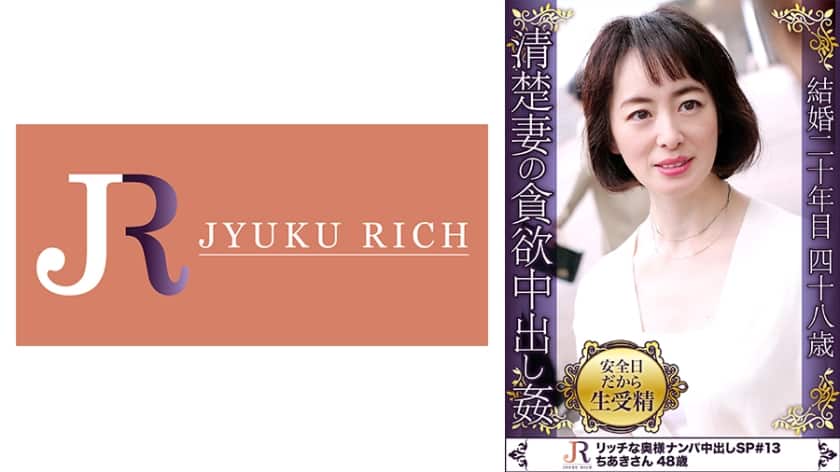 丁香五婷-99精品国产99久久久久久福利-成人AV