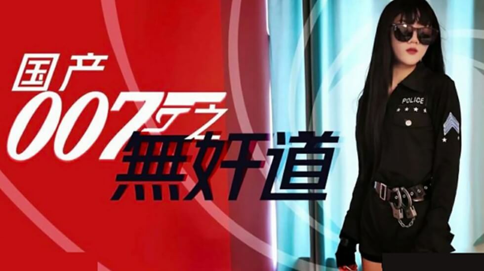 国内精品久久久久久2021浪潮-www免费看片com-成人AV