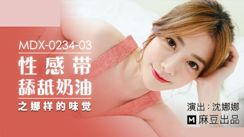 大力金刚150全集在线-99精品在线免费观看-成人AV