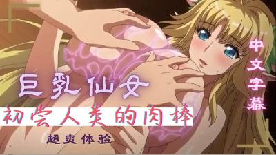 色91视频-色中文在线-成人AV