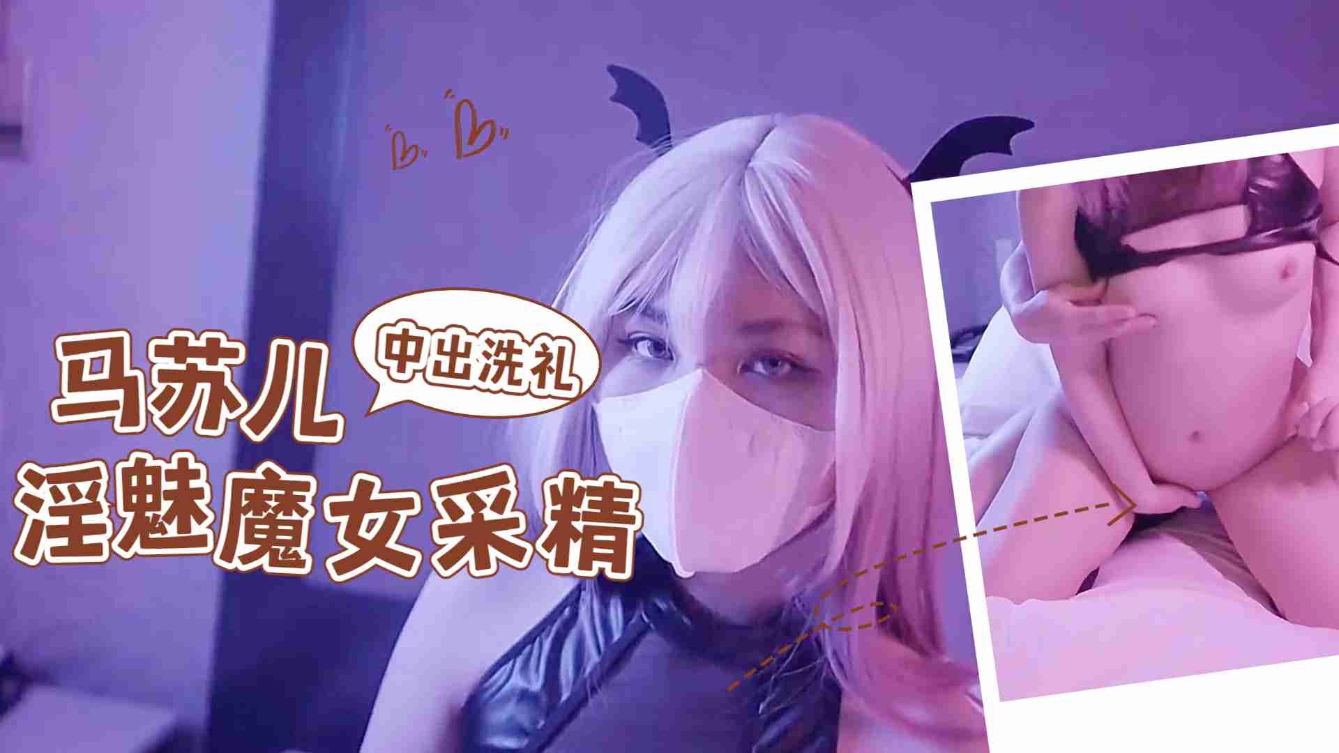 juliaann激情办公室-中文字幕精品视频在线观看-成人AV